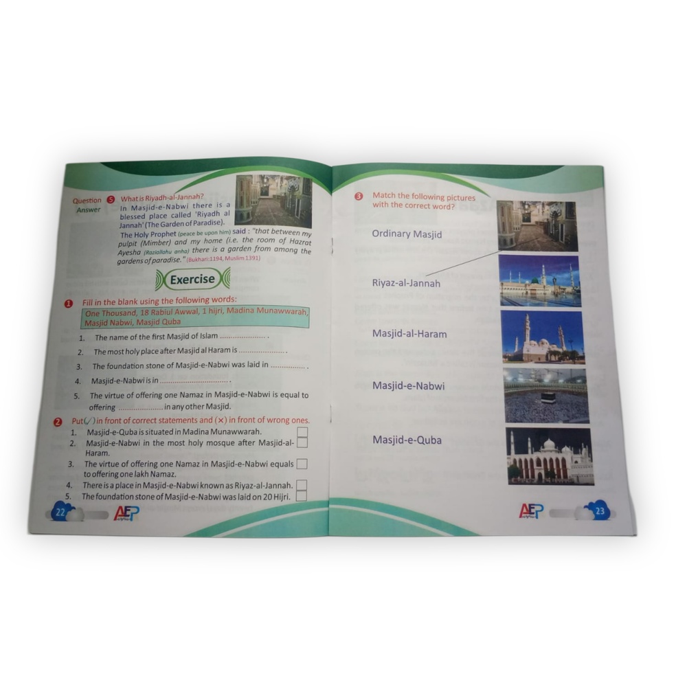 Ahsan Islamic Studies – Grade Two  | Islamic Learning for Kids