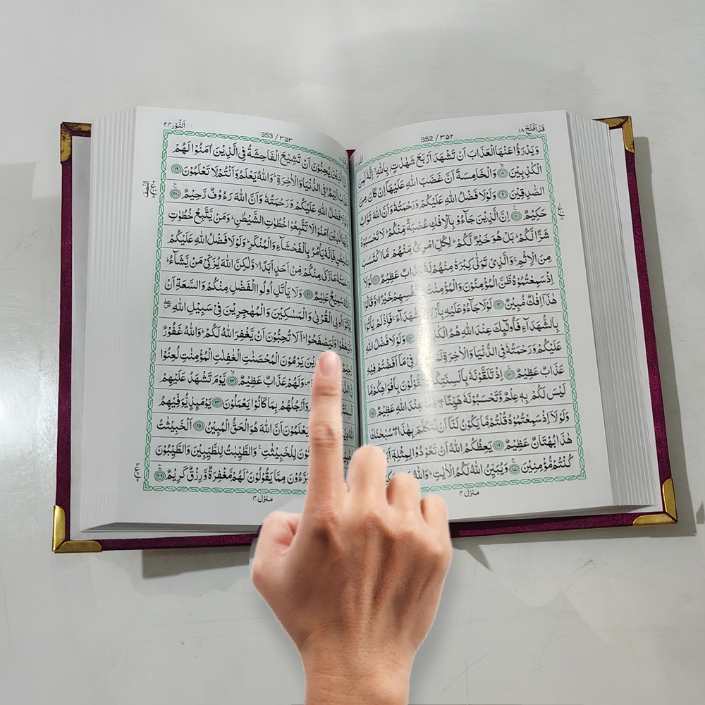 Quran